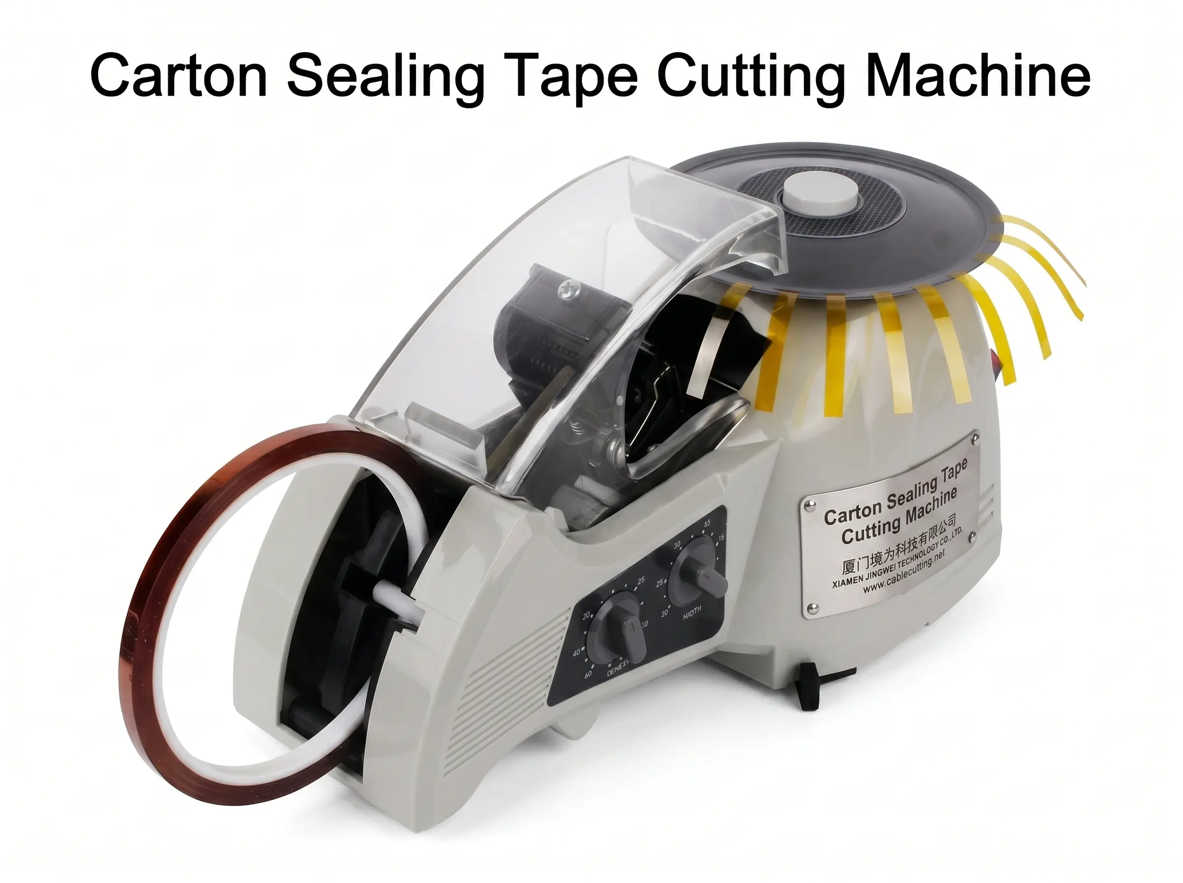 Gum Tape Schneidemaschine | Industrielle Hochgeschwindigkeits-Bandabschneidemaschine