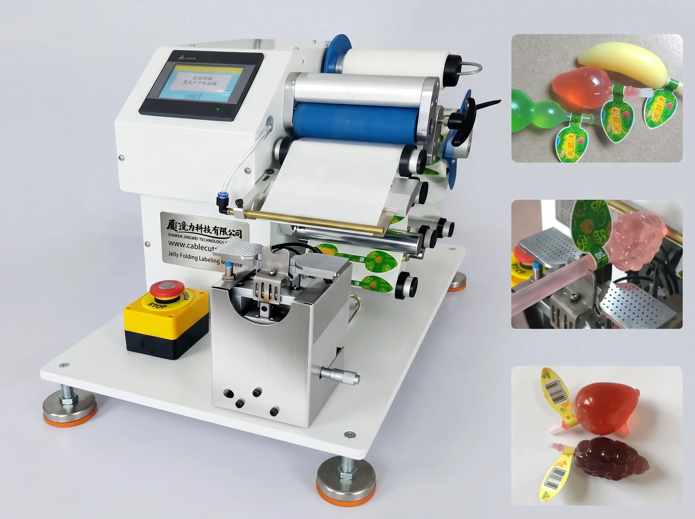 Automatische Jelly-Falt- und Etikettiermaschine WPM-60GD – Präzise & Effizient