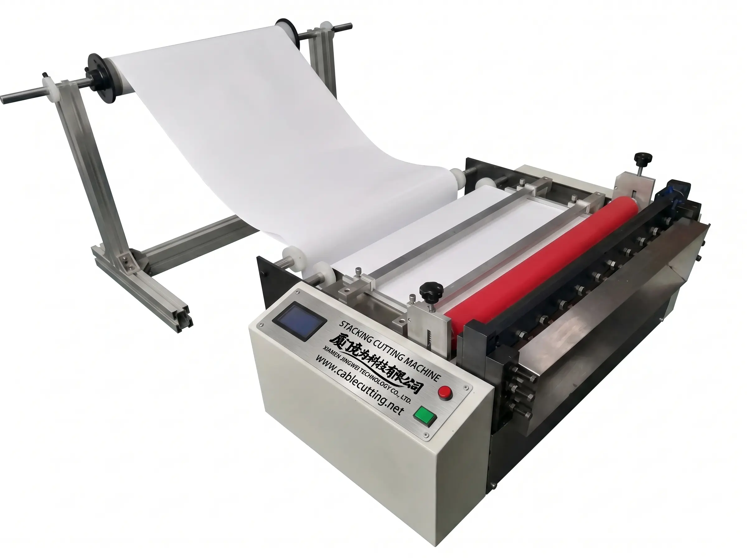 Intelligente Mehrzweck-Schneidemaschine von JINGWEI | Präzise und effizient