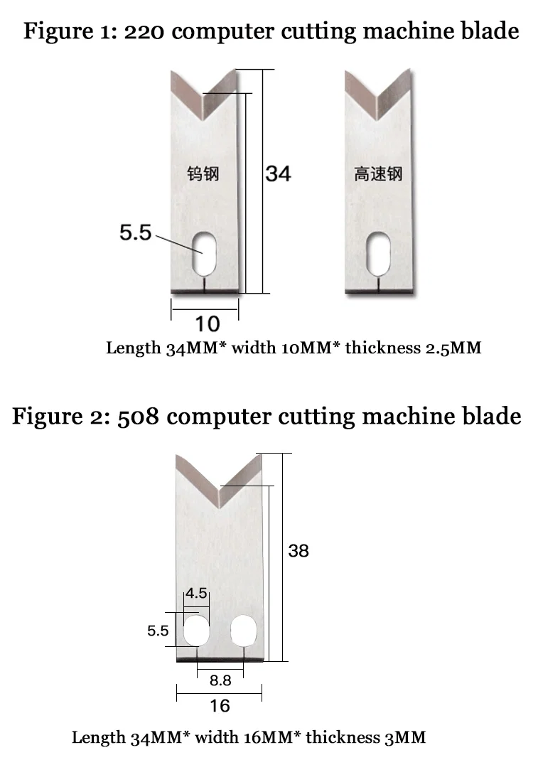 cutting and stripping machine blade Various blades can be customized according to the customer's wire or drawing. For details, please contact customer service Klinge für Schneide- und Abisoliermaschine Verschiedene Klingen können je nach Draht oder Zeichnung des Kunden angepasst werden. Für weitere Informationen wenden Sie sich bitte an den Kundendienst