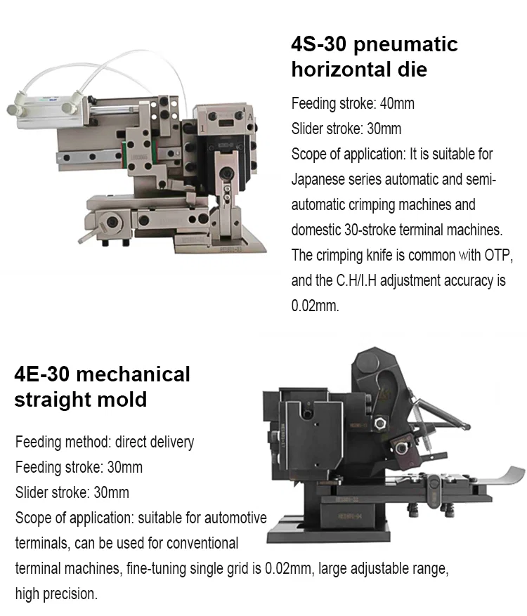 OTP high precision horizontal die, pneumatic mold and straight mold for wire crimping machine OTP hochpräzise horizontale Matrize, pneumatische Form und gerade Form für Drahtcrimpmaschine