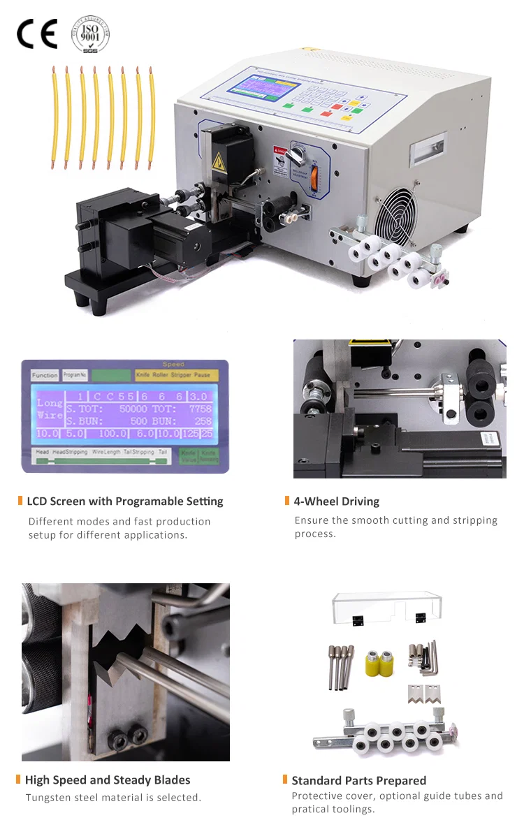 Drahtschneide-Abisolier-Zwirnmaschine, Draht-Abisolier-Zwirnmaschine, Abisoliermaschine