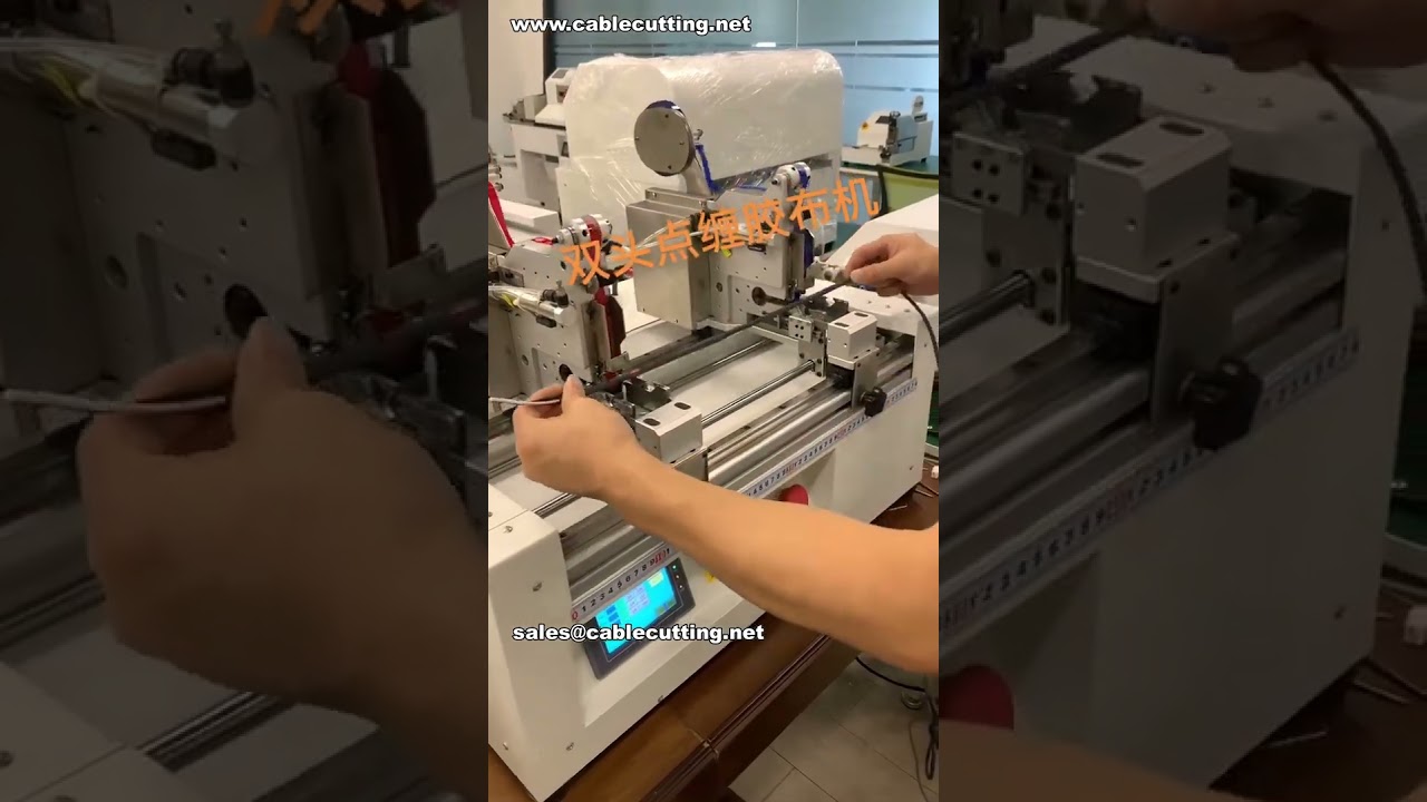 Doppelstation-Punktklebemaschine für Kabelbäume – Effizienz in der Smart Factory