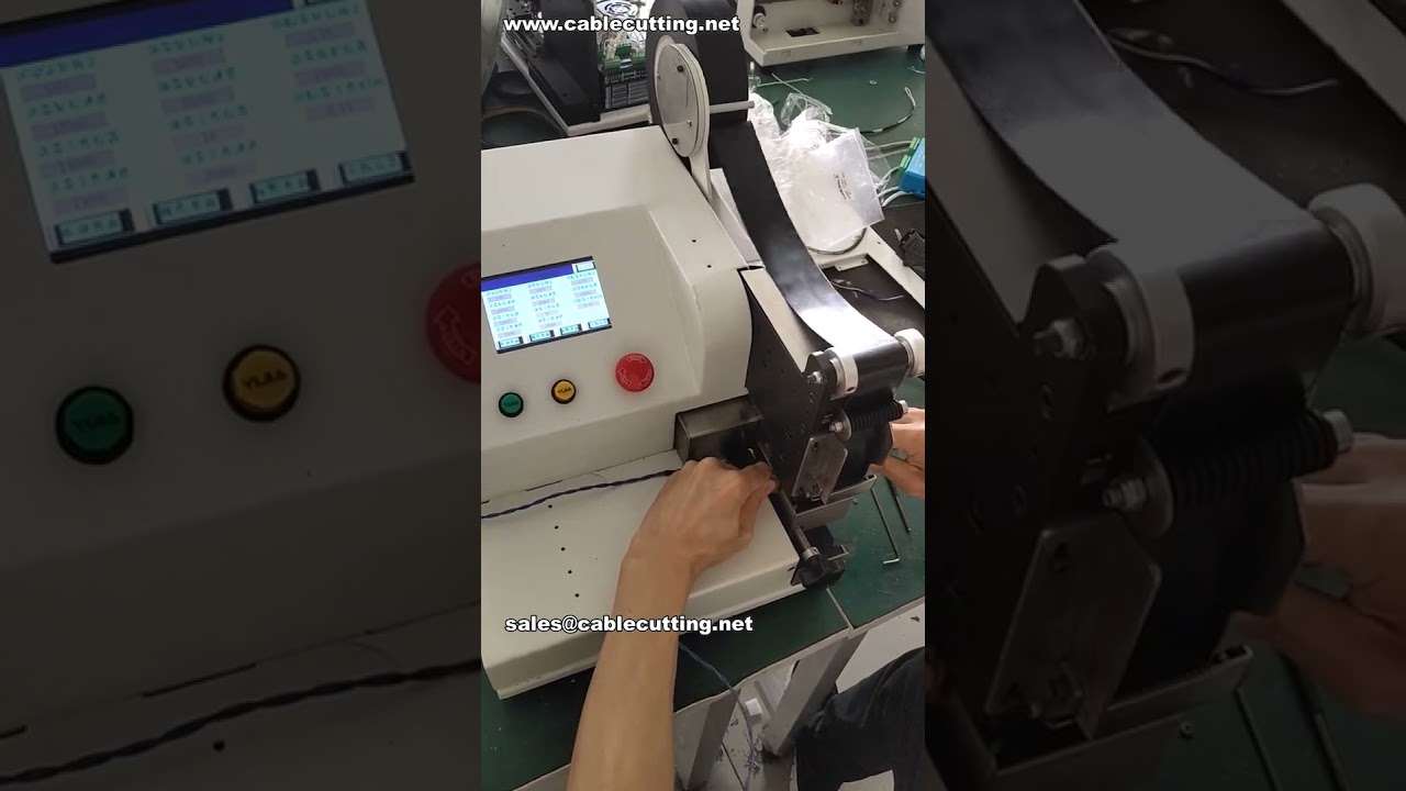 Punktkleben mit 40 mm breitem PVC-Band – 20 mm Schnittlänge | Werksvideo