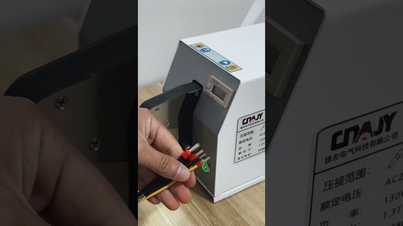 Elektrische Rohrkabel-Crimpmaschine | Präzise Crimpverbindungen für die Fabrikautomation #Crimpmaschine #Fabrik