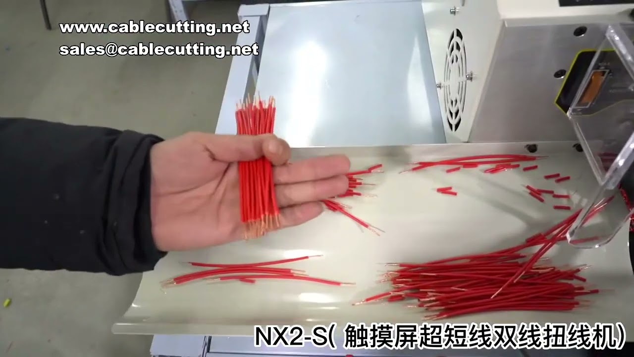 NX-2-S Touchscreen-Computer: Automatische Drahtverdrill-, Abisolier- und Schneidemaschine für Kabel