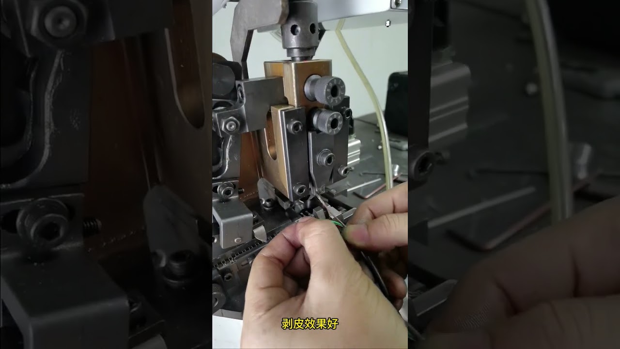 Horizontale Durchlauf-Abisolier- und Crimpmaschine für Kabel | #Maschine #Kabelabisolierung #Fabrik #Werkzeug
