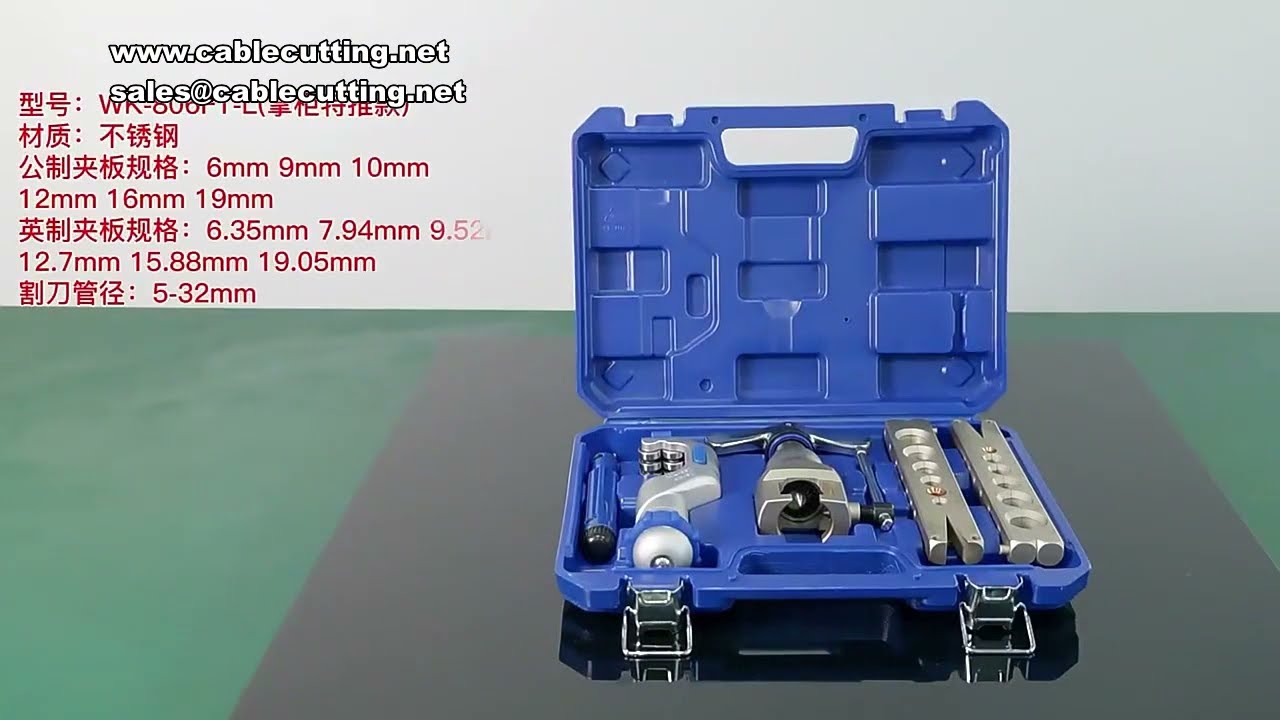 Professionelles Kupferrohr-Bördelwerkzeug 6-19mm & 12-25mm – Rohraufweiter, Entgrater, Bördelgerät für Klimaanlagen-Kit