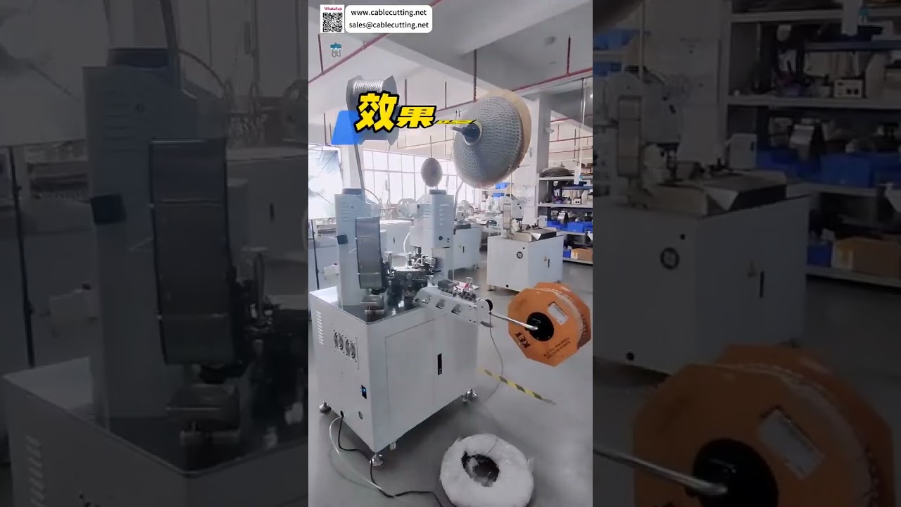 Automatische Kurzdraht-Wende- & Terminalcrimp-Lösung für Kabelbaum-Maschinen