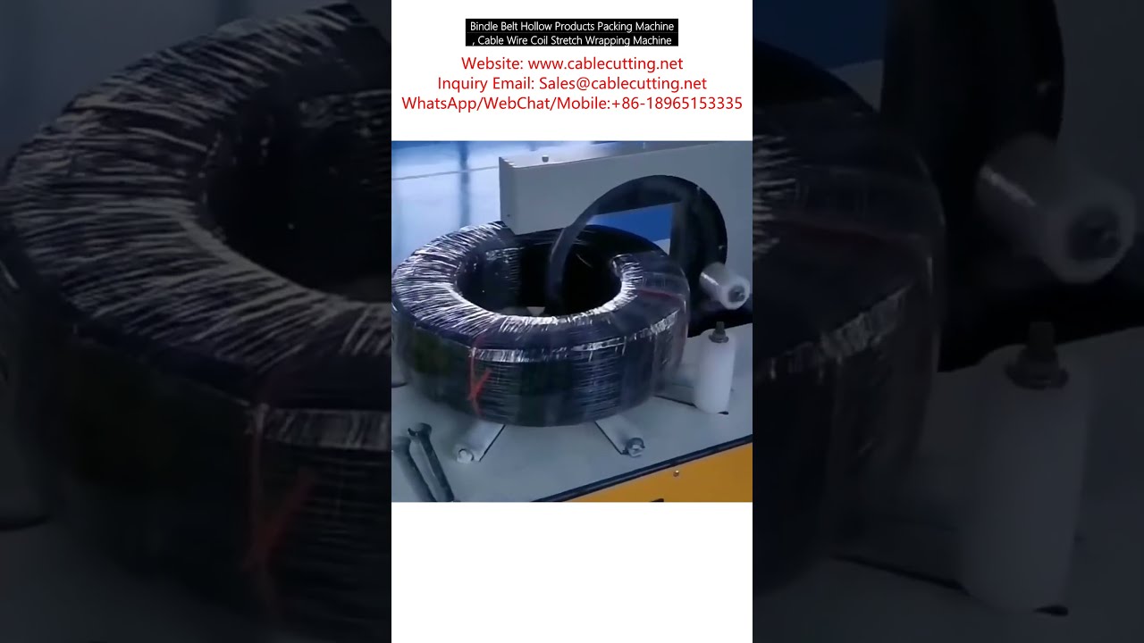 Optimierte Stretchwickelmaschine für Hohlprodukte & Kabelspulen | Bindle Belt System
