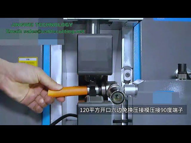 Schnelle CNC-Servo-Automatik-Kabelschuhpresse für die Kabelbaum-Fertigung in der Heimwerkstatt
