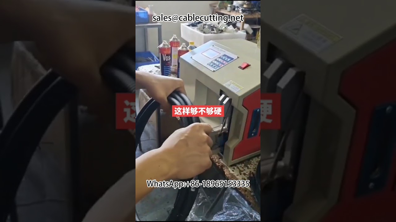 Kabelbaum-Bindemaschine | Automatische Kabelbündelung für effiziente Fertigung