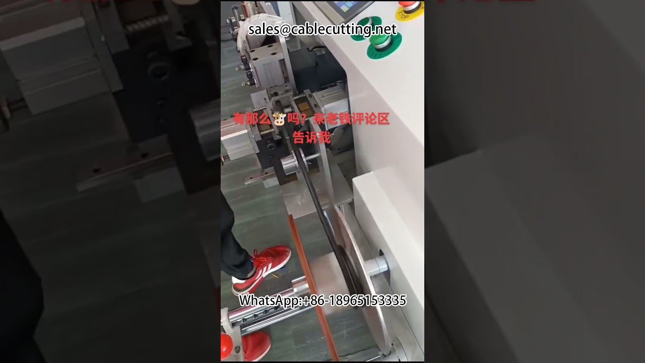 Kabelwickelmaschine für Kabelbäume | Automatisierte Draht- und Kabelverarbeitung