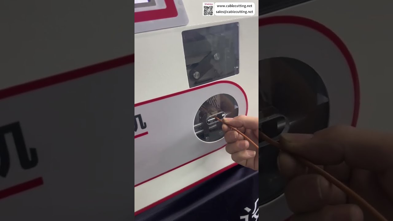 16 mm² Kaltpress- und Abisolierautomaten: Integrierte Crimp-, Abisolier- und Verdrehtechnik