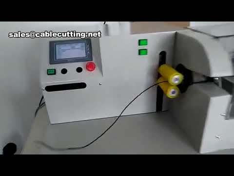 Automatische Kabelbaum-Bandeliermaschine | Produktvorstellung