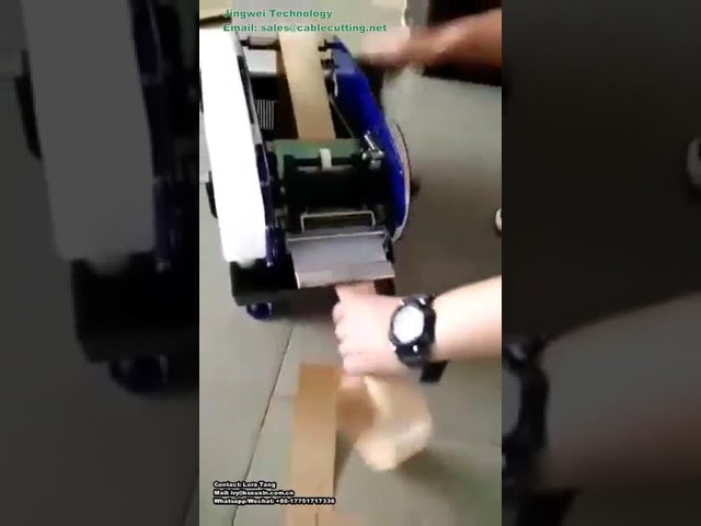 Kraftpapierband-Abroller F1 – Nasswasser-Kraftpapiermaschine für automatische Verpackung