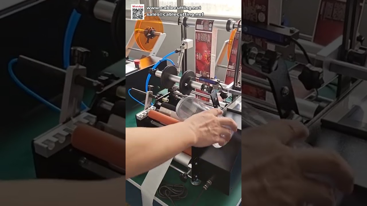 Kompakte Rundflaschen-Etikettiermaschine – Günstiger Stickerauftrag für Heimgewerbe