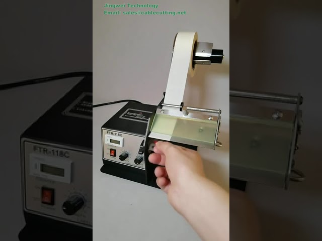 FTR-118-C Automatischer Etikettenwickler & Abroller | Barcode-Etiketten & Papieretiketten | Abziehmaschine