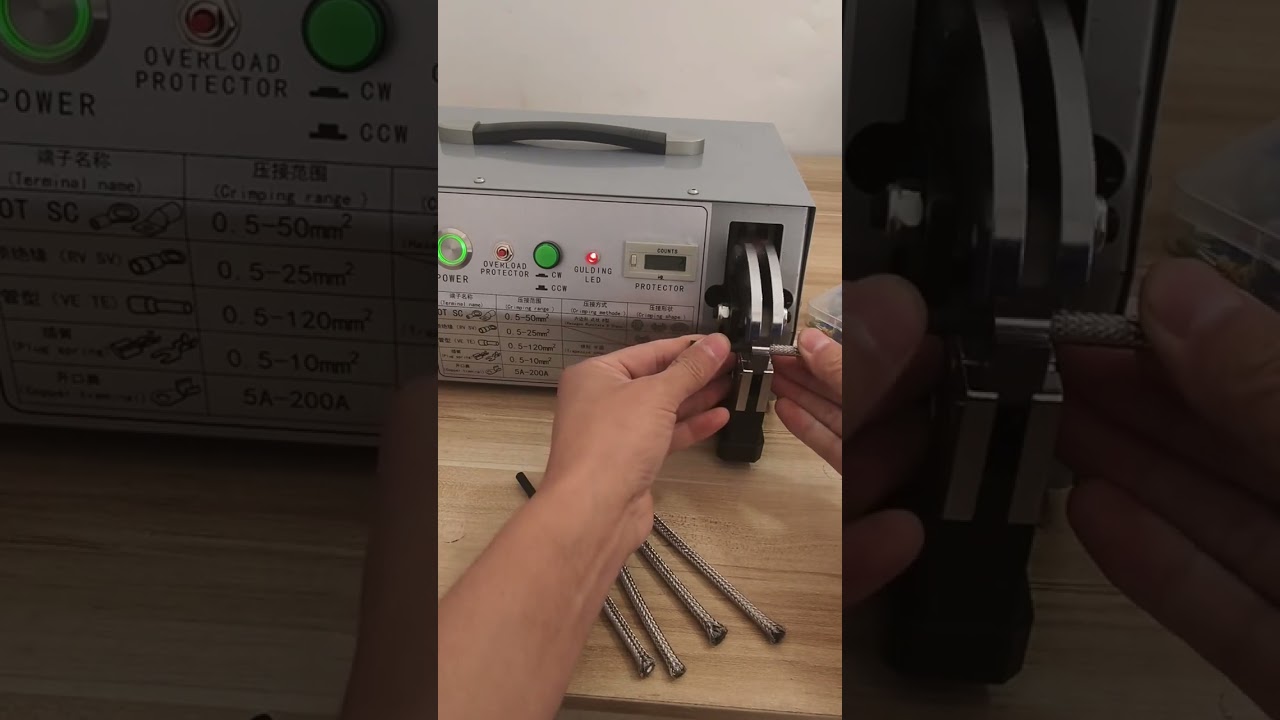 Hochleistungs-Elektro-Crimpmaschine für Kabelquerschnitte bis 70 mm² #Fabrik #Maschine