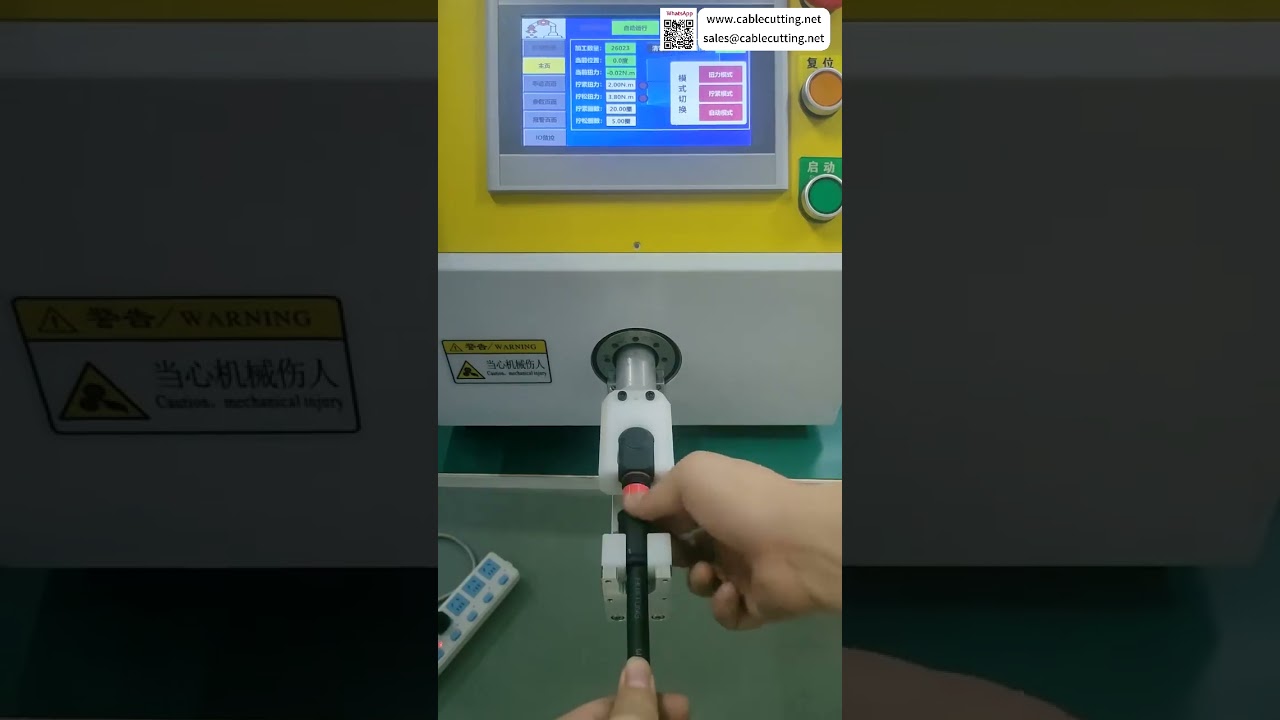 Präzisionsverfahren und Steuerungssysteme für automatische Mutternverdrehmaschinen im Fabrikbetrieb – Optimierung von Werkzeugen und Prozessen