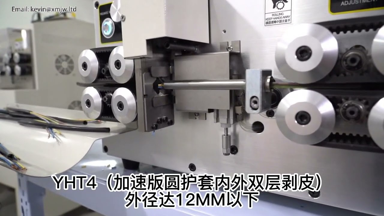 SWT508 YHT4 Kabelschälmaschine für Querschnitte 2-12mm | Elektrische Abisolierzange & Abisoliermaschine