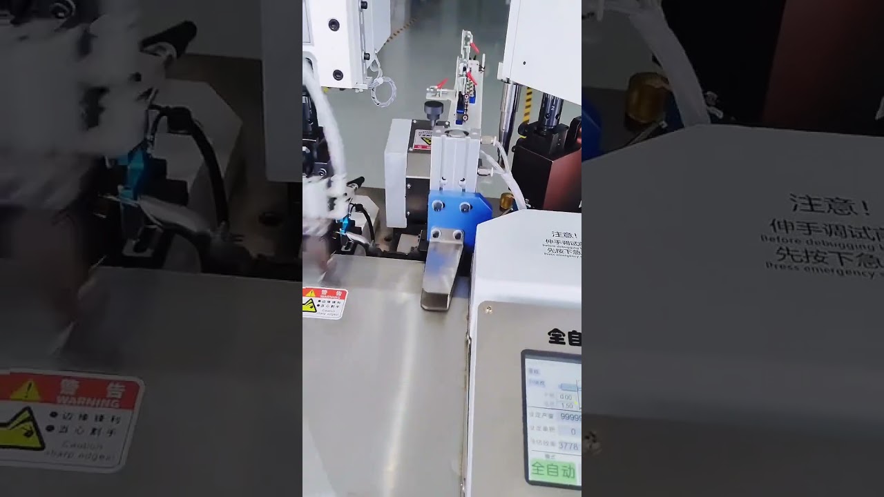 Vollautomatische Doppelkopf-Terminalmaschine für AWG28 Draht mit Drucküberwachung | Fabrikautomation
