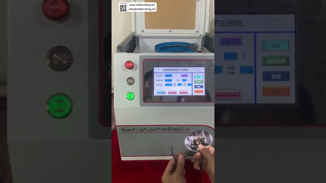 Hochgeschwindigkeits-Pressmaschine für Rohrkabelschuhe mit automatischer Zuführung – Präzise Crimpverarbeitung für industrielle Anwendungen