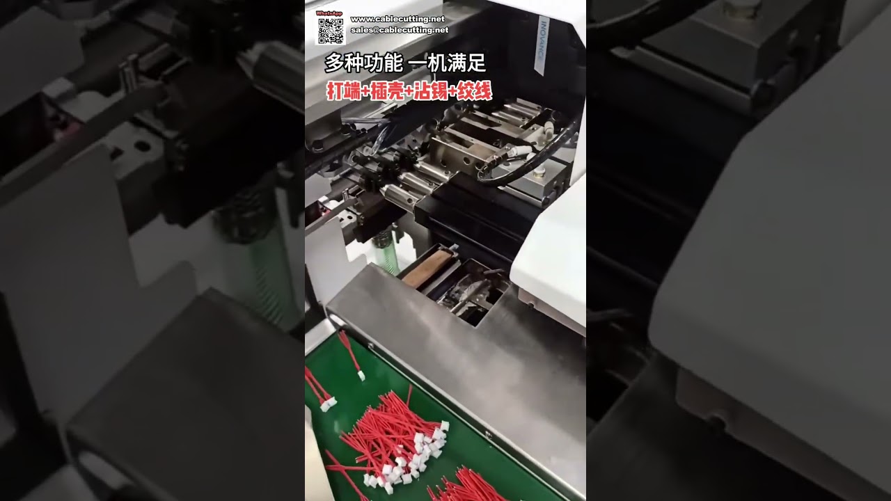 All-in-One Automatische Crimp-Maschine: Draht verzinnt, verdrillt & Gehäuse eingesetzt