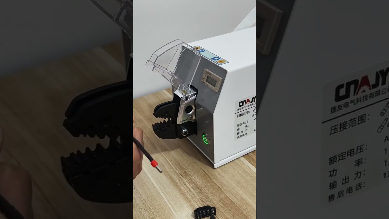 20EC Pneumatische Terminal-Crimpmaschine – Sicher & Vielseitig | #Maschine #Fabrik