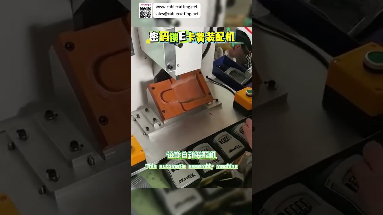 Hocheffiziente automatische E-Ring-Montagemaschine für Zahlenschlösser | Hersteller für Produktionsanlagen