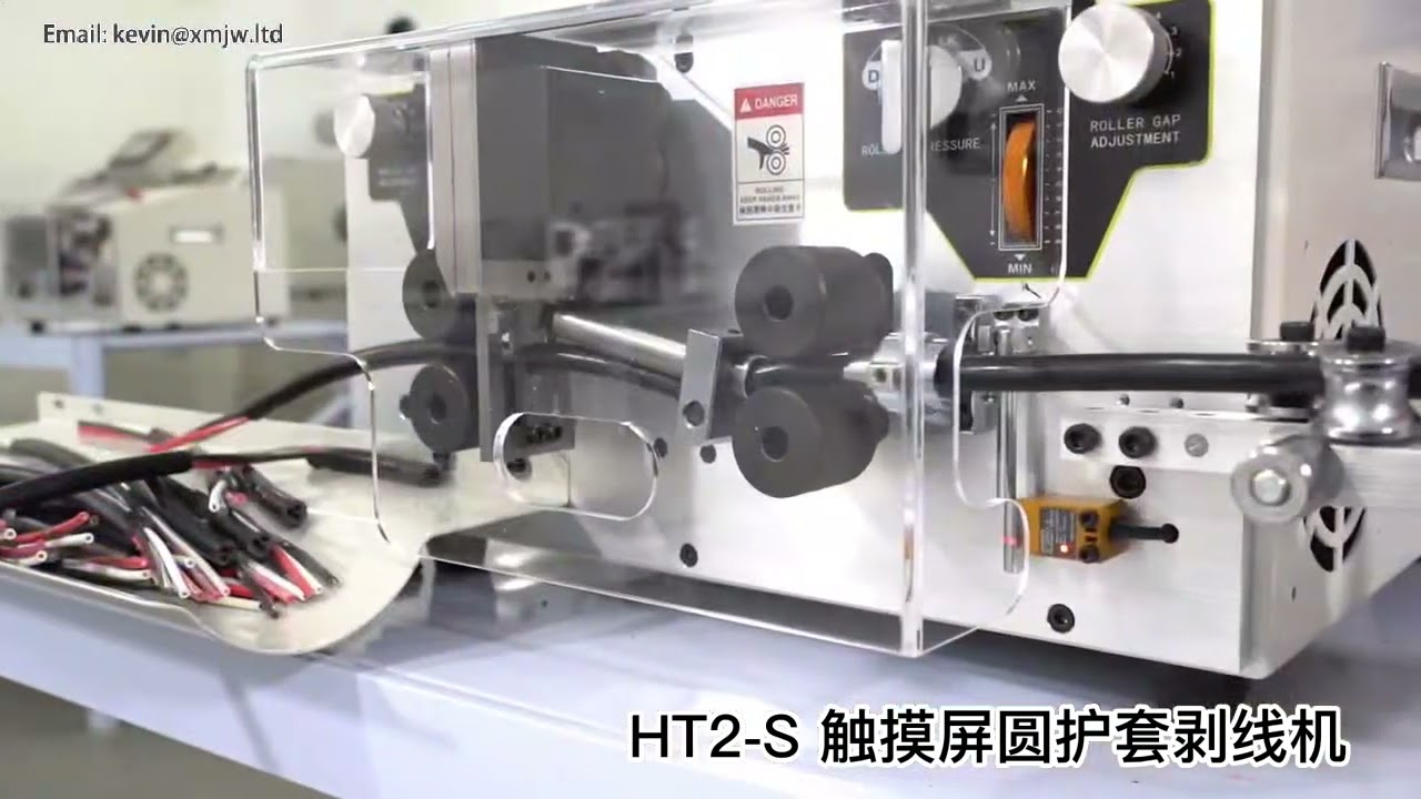 450W Automatische Kabelabisolier maschine SWT-508 HT-2 – Maximaler Außendurchmesser 10 cm, Präzises Abisolieren für Computerkabel