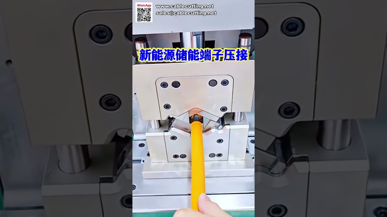 Präzise Servo-Crimpmaschine für Hochkraft-Crimpen von Energiespeicher-Kabelbäumen