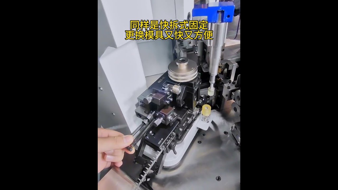 Europäische Standard-Doppelkopf-Klemmmaschine für den Export #Maschine #Fabrik