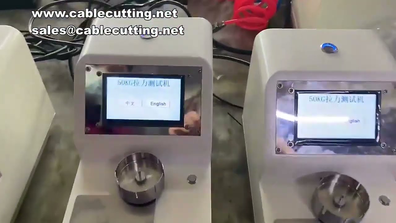 Elektronische Spannungsprüfmaschine für Kabelbäume – Touchscreen, Peak-Hold & präzise Anschlusskraftmessung