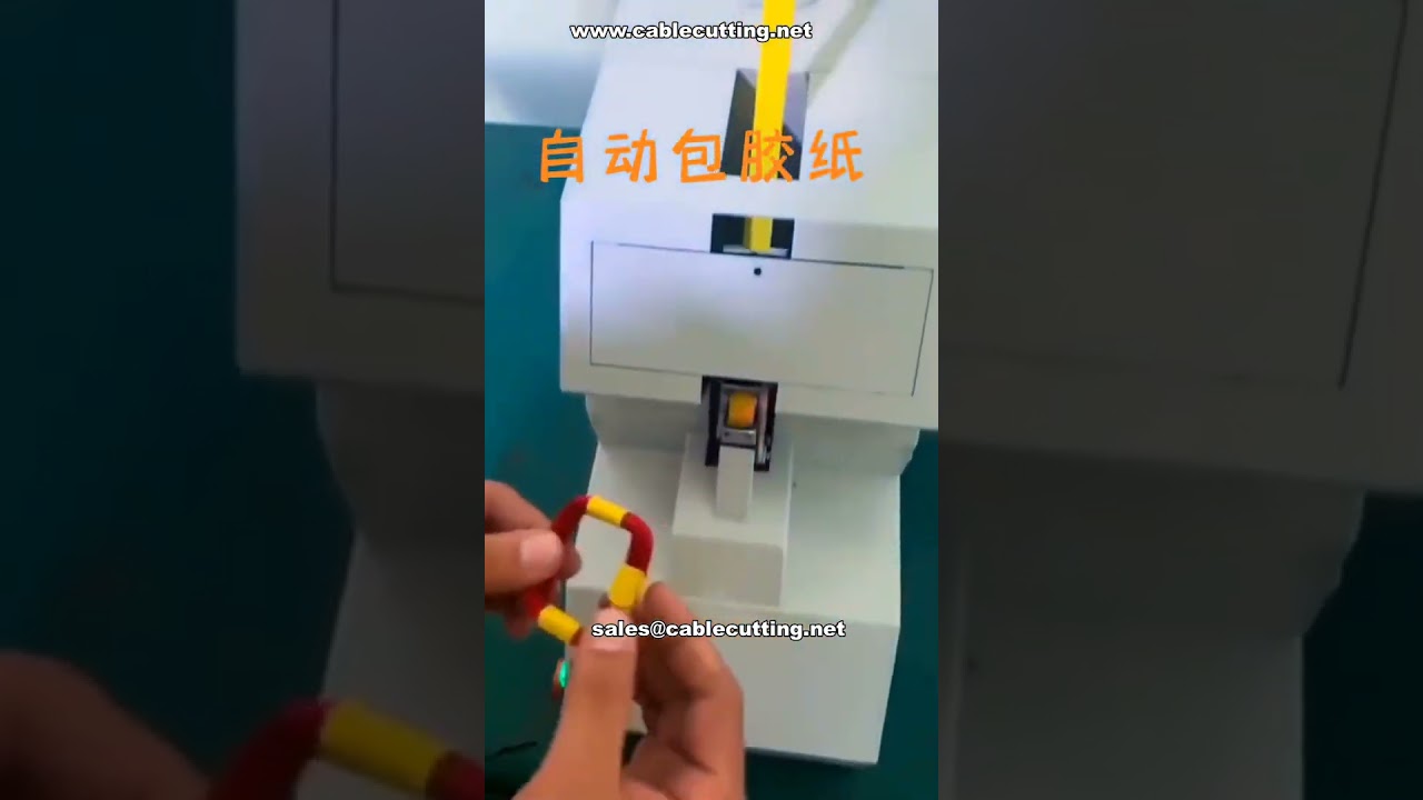 Vorversandtest: Automatische Coil-Bandwickelmaschine – Vielseitige Anlage vom Hersteller