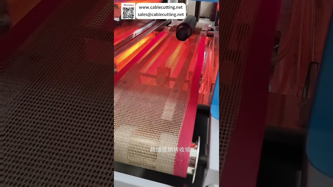 Professionelle Industrieschrumpfmaschine für Schrumpfschläuche zur optimalen Kabelbaummontage