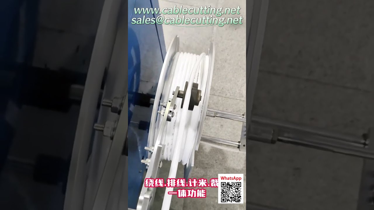 Vielseitige Schlauchwickelmaschine für PU- und PVC-Schläuche – für Spulen oder kernlose Coils