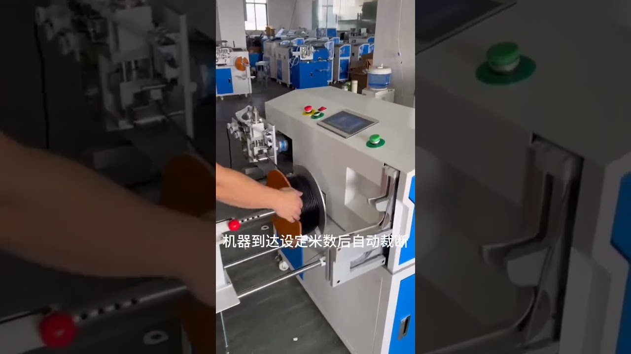 Automatische Kabelverarbeitungsmaschine – Meter zählen, umschlingen, schneiden, wickeln und binden | #Fabrik #Maschine