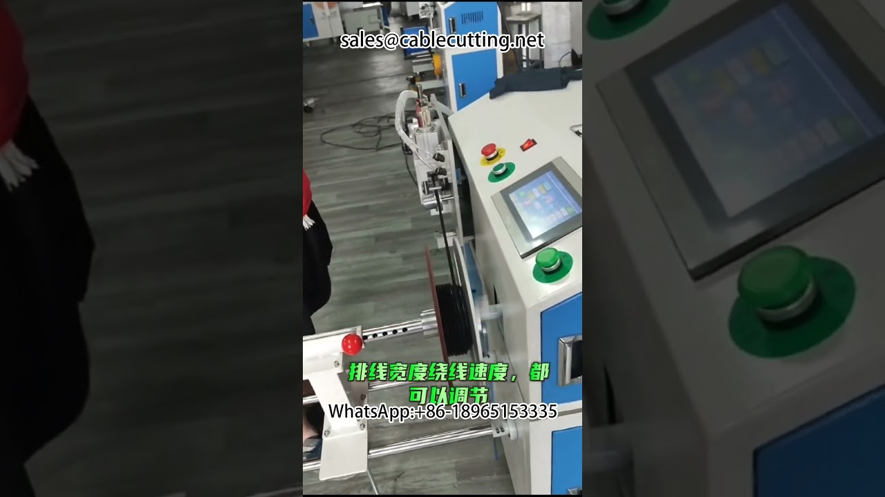 Bodenmontierter Meterzähl-Abwickler – einfache Bedienung & hohe Effizienz