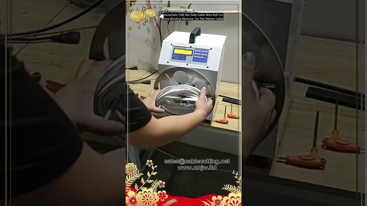 Effiziente automatische Flachkabel-Wickelmaschine für USB-Datenkabel & Flachbandkabel
