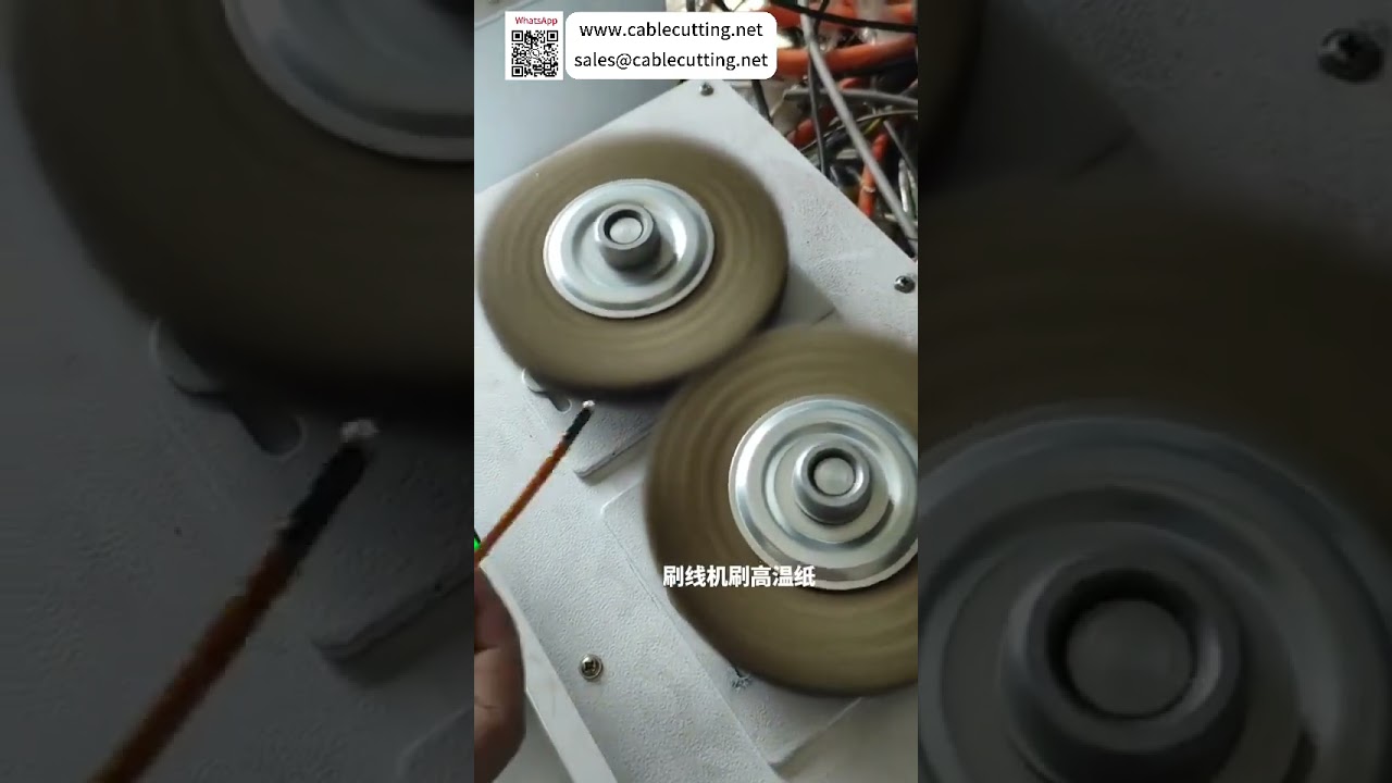Hochleistungs-Bürstmaschine für Schutznetze – Effiziente Entfernung von Hochtemperaturpapier