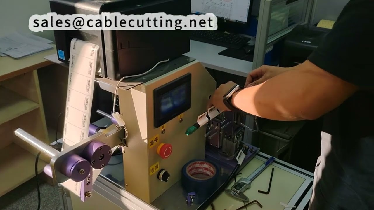Draht-Klappetikettiermaschine mit integriertem Echtzeitdrucker