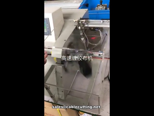 Automatische Mehrdraht-Wickel- und Bandagiermaschine mit Schutzabdeckung | Kabelwickelmaschine