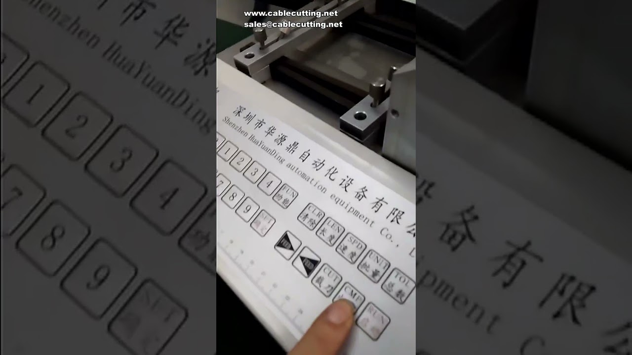 Automatische Fasertape-Schneidemaschine – Hochpräzise Bandschnittlösung für die Industrie