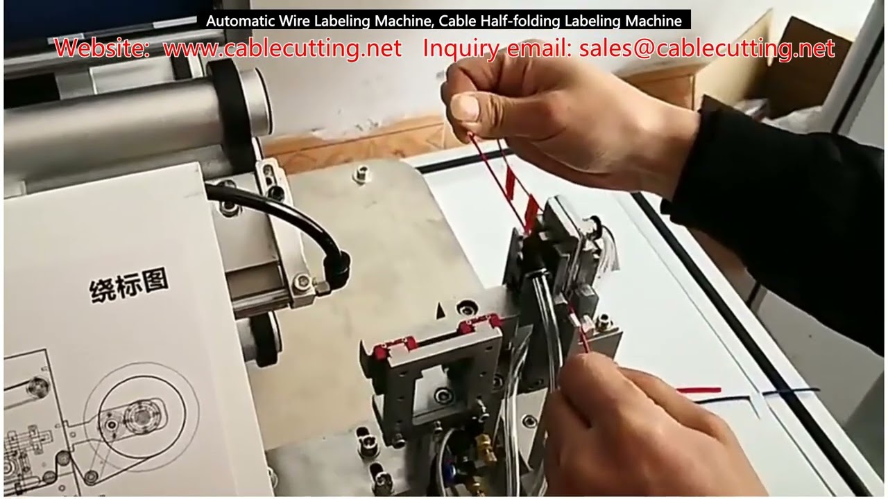 Automatische Kabelbeschriftungsmaschine | Halbfalt-Etikettierer für Kabel