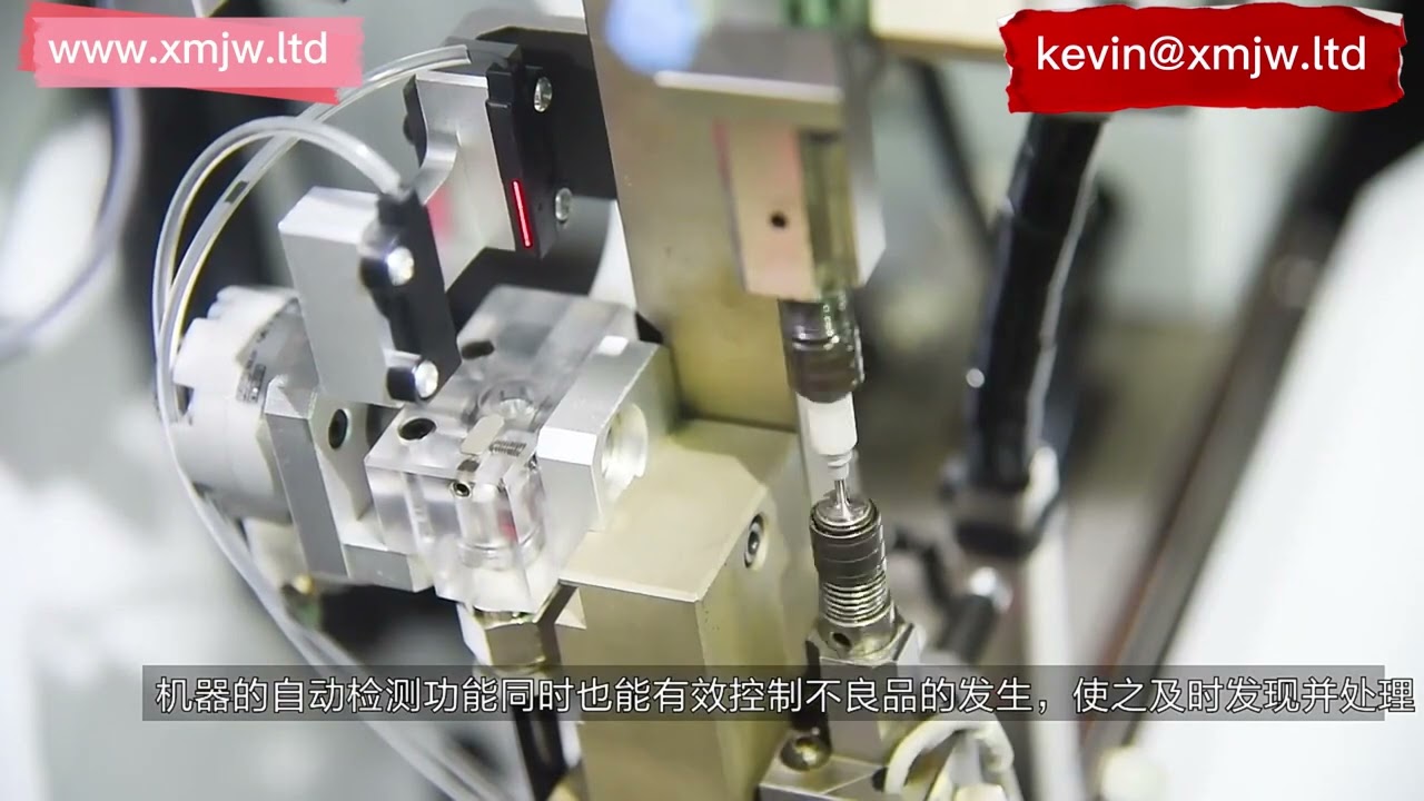 Vollautomatische Doppelend-Crimp-Maschine für wasserdichte Stecker – Effiziente Kabelverarbeitung
