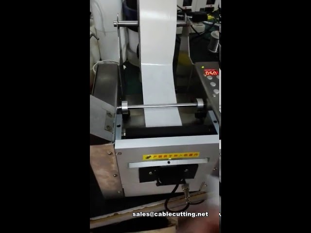 120mm weißes Papierband – Elektrischer Klebebandspender für 120mm Breite